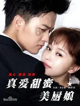 酰腙键HYD和二硒键SE-SE的区别 应用时如何选择的 PH响应脂质体