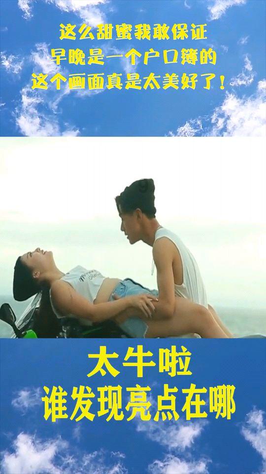 动漫少女DIY冰淇淋