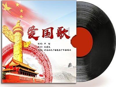 庆阳1条线路入选全国乡村旅游精品线路