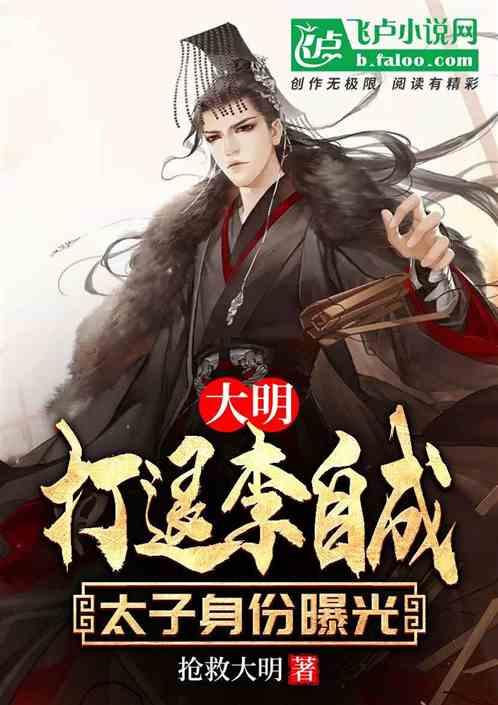 现在的女人太差还说男人不好游戏画面