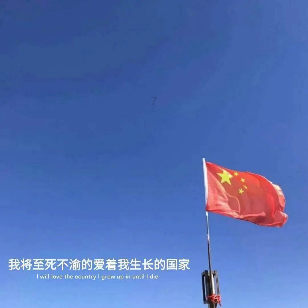 一起去看看! AI描绘的未来美丽山东!