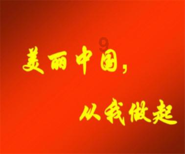 救援可爱的洋葱
