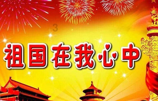幻想纹章3
