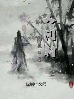 真完了！东方甄选直播再创新低，人数跌破1万，销售榜跌出前四十