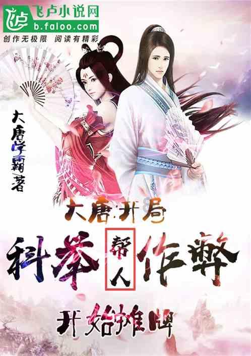 预定年轻人的年终奖，吉利银河E8性价比无敌