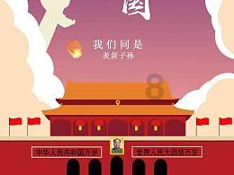 东魏和西魏:同根不同命