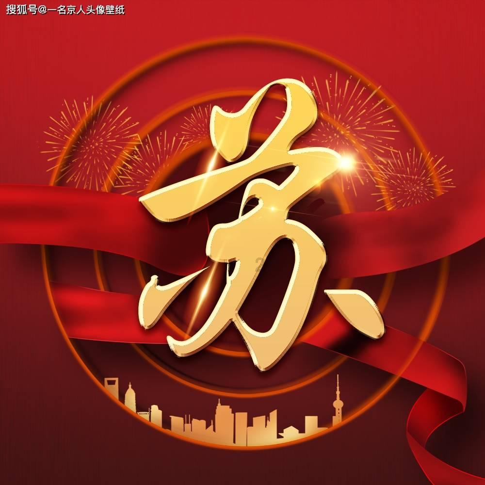 逃离啦啦队员的家