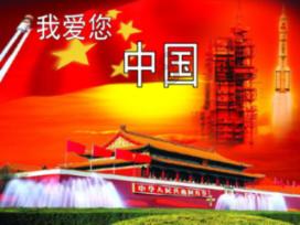 别傻了，伤害你的人，怎么可能是真的爱你的呢？游戏画面