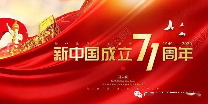 高质量的临时身份证明有效期专业问答平台