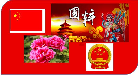 次元喵