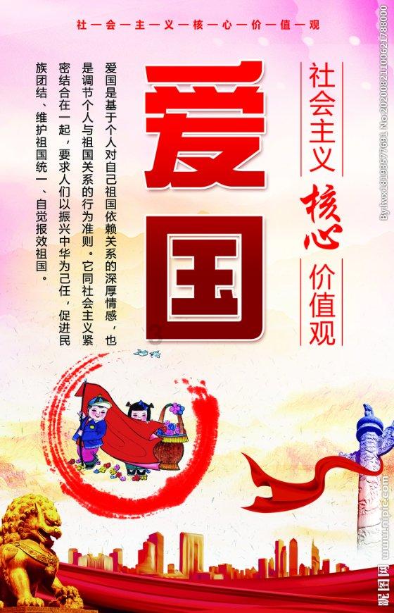 温州代表团继续审议省政府工作报告