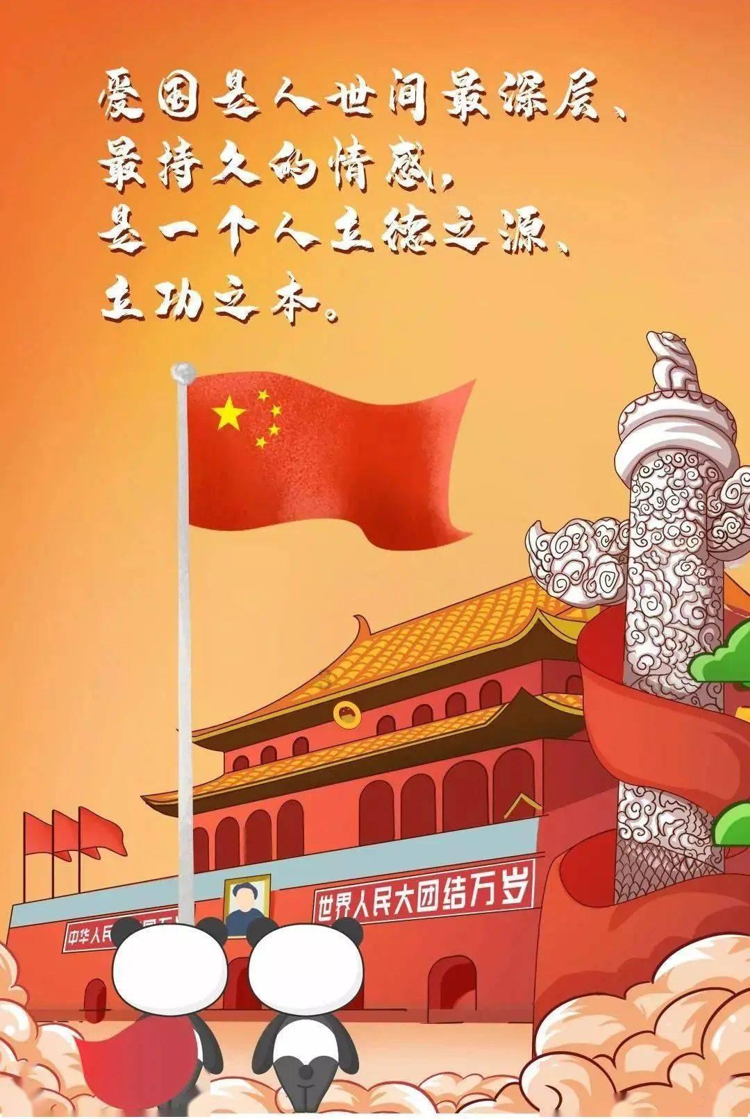 Talking is no need for us.语法对吗？游戏画面