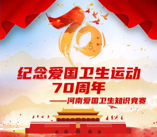 广东省哪些银行有存款保险标志的广东省哪些银行有存款保险标志的？