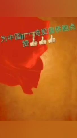 植物大战僵尸17