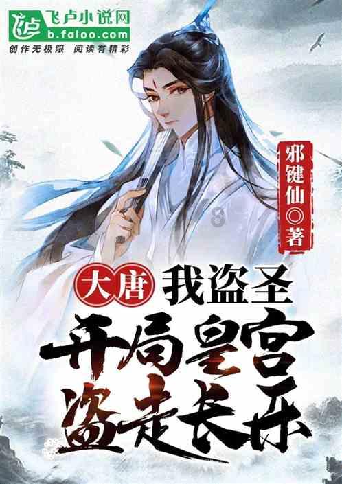 僵尸粉碎机