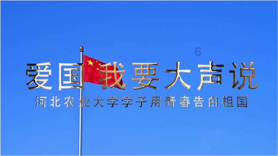 4399斗罗大陆