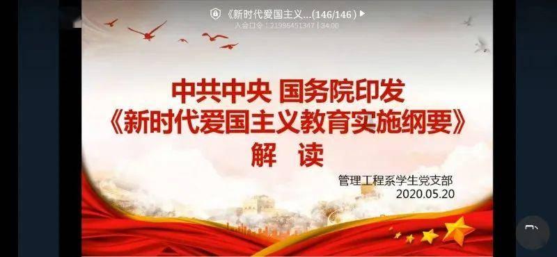 美味的甜品对对碰