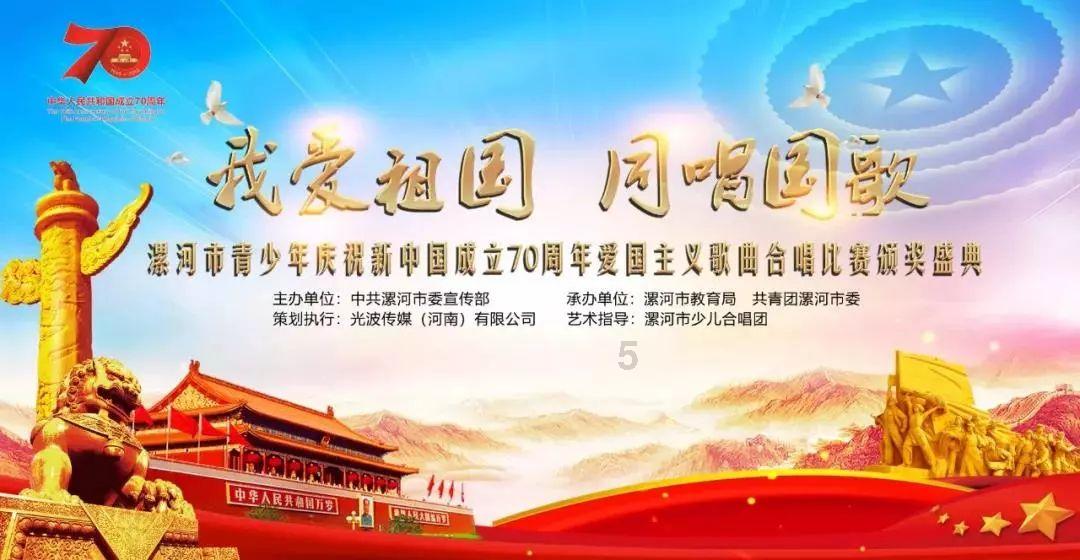外星小怪大冒险