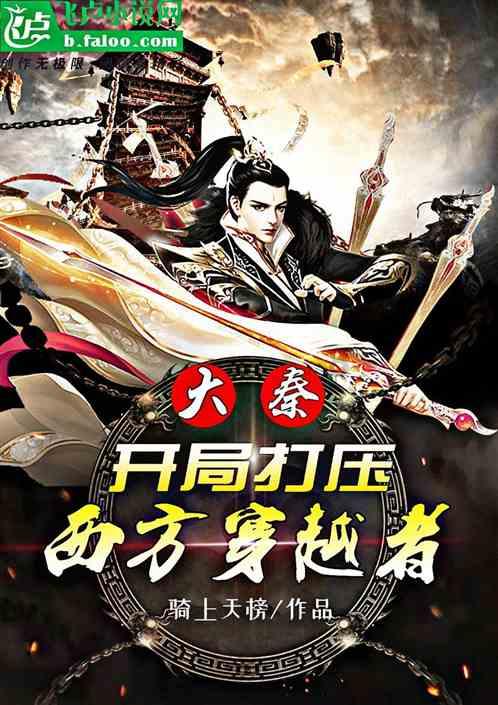 西方大卡车找字母