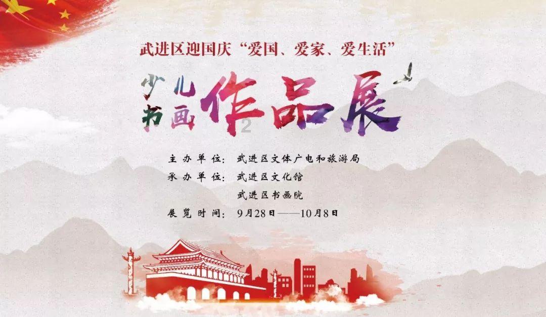 孤岛惊魂原始杀戮