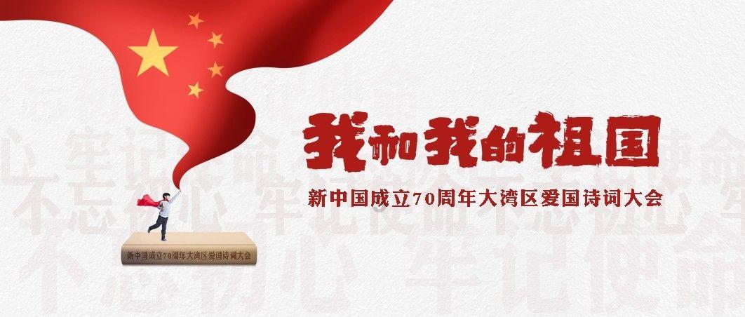 蘑菇女孩救援