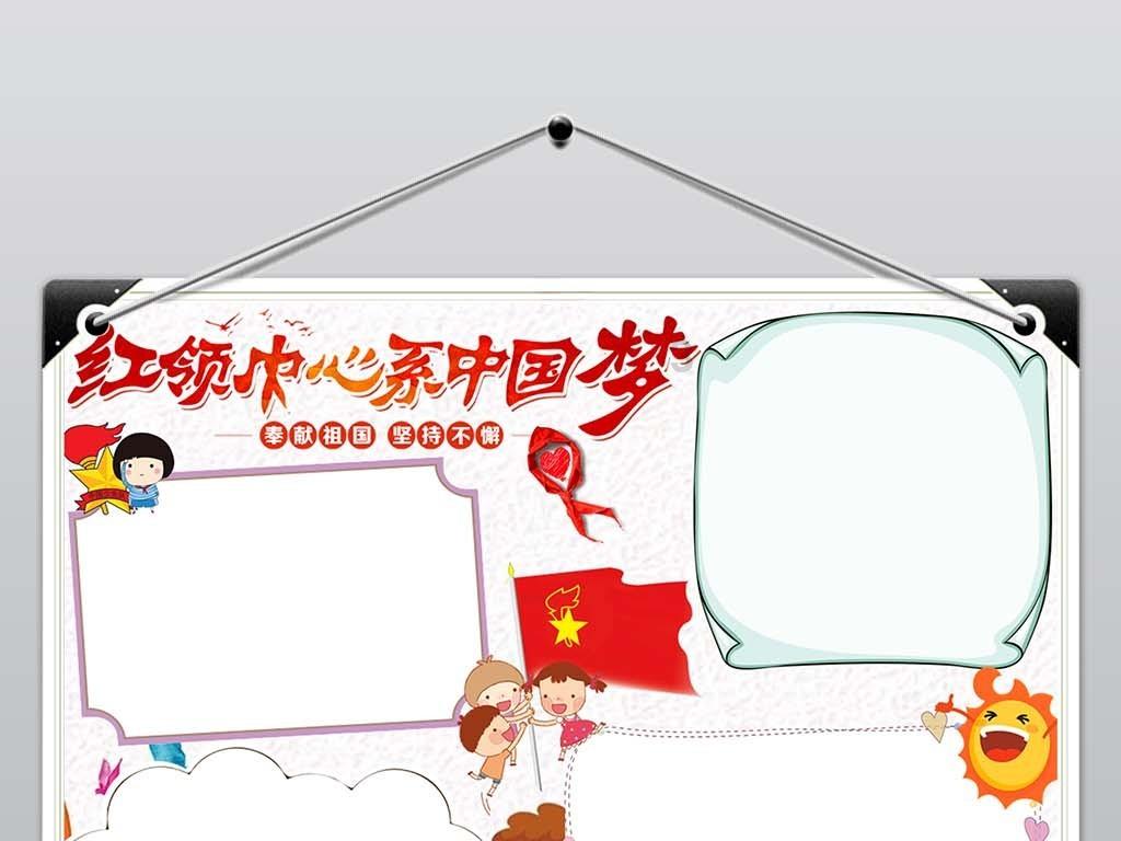 无为市残疾人死亡补助有吗?游戏画面