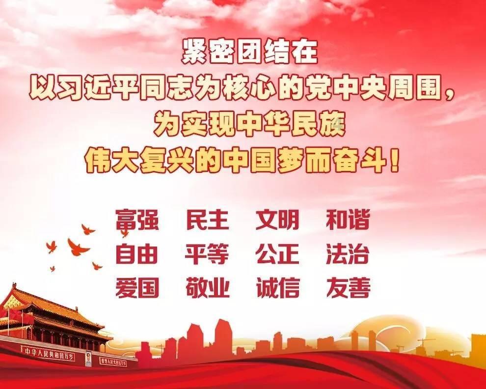 漳州发展:截止2024年1月19日,公司股东人数约为4.5万户
