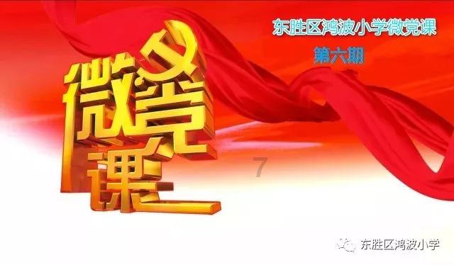 清新校园女生