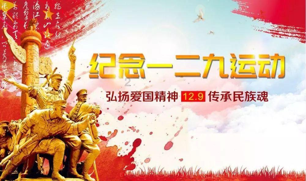 众筹收费岂能“半遮半掩”