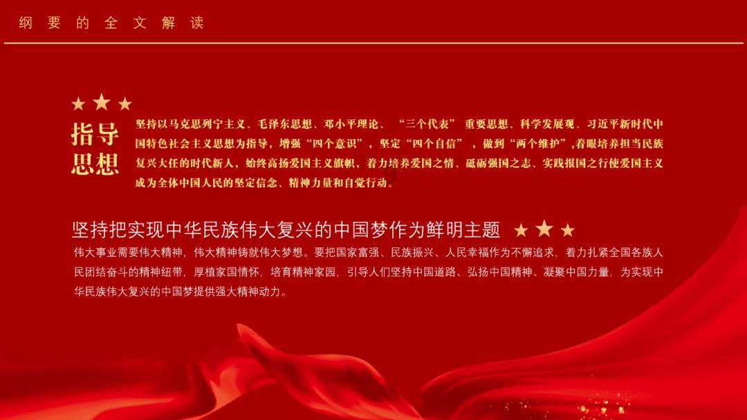 植物大战僵尸反击篇