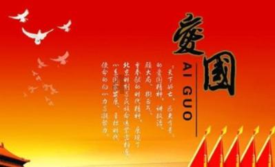 enjoyable和happy用法的区别？游戏画面