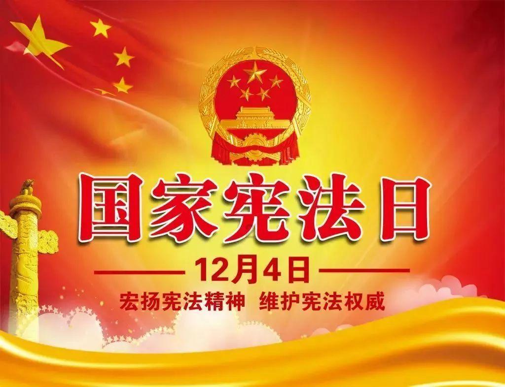 破碎的雕像