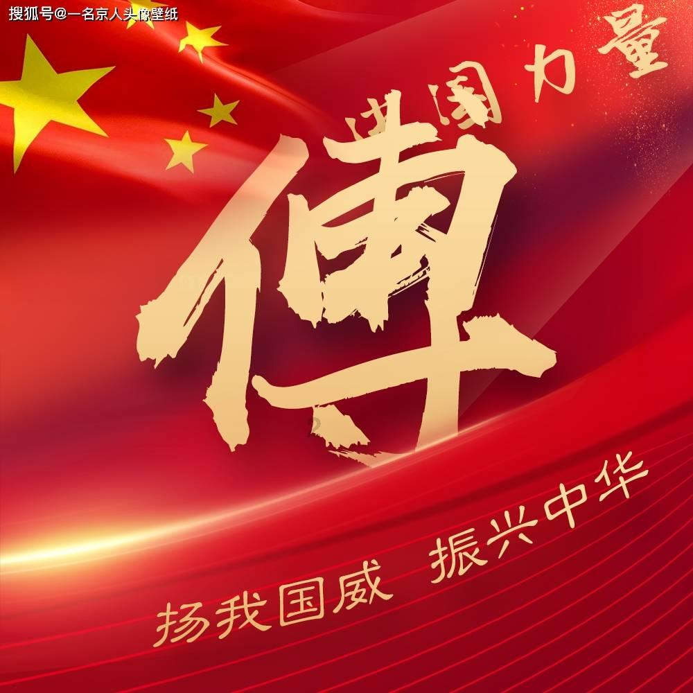 逃离诡异之林