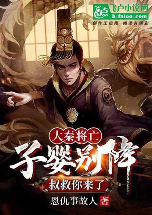 超级坦克联盟