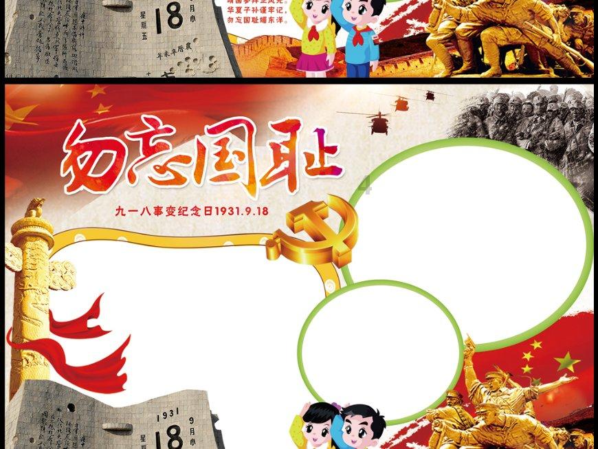 2023年大连市居民人均可支配收入公布！