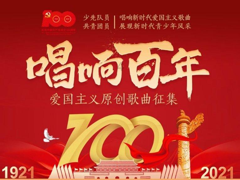 僵尸女友送月饼啦