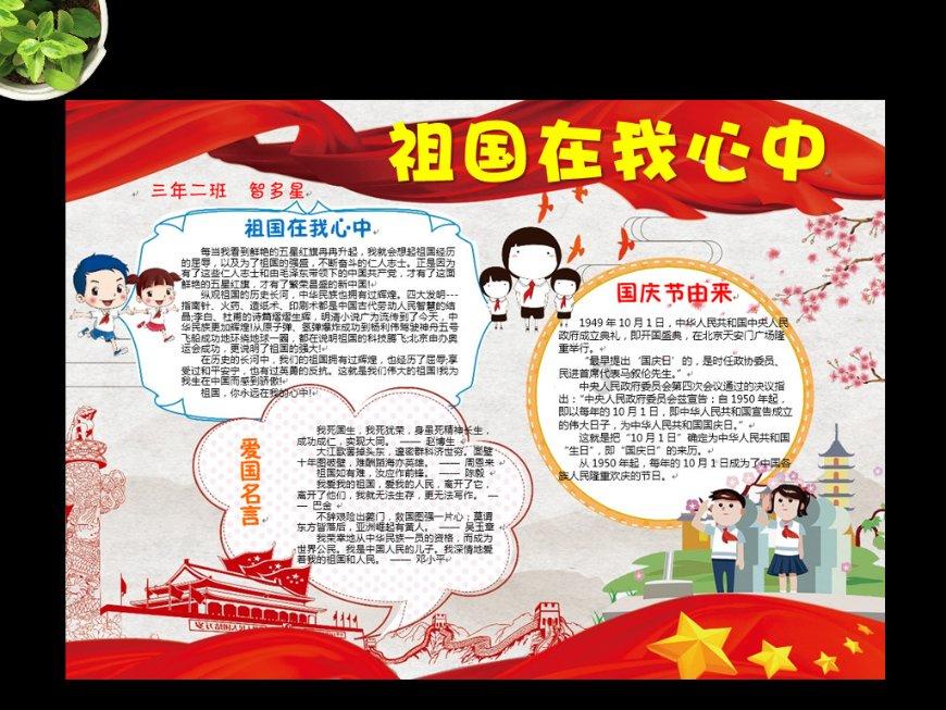 云南大部天气转晴，但早晚温差过大，不宜晨练