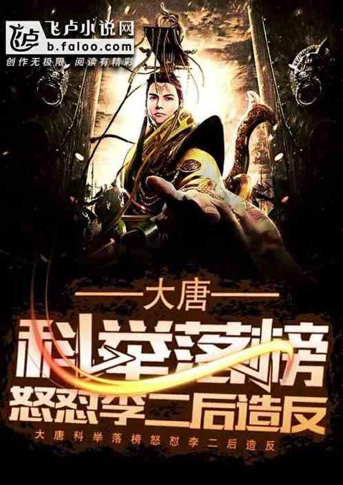逗小猴开心系列210