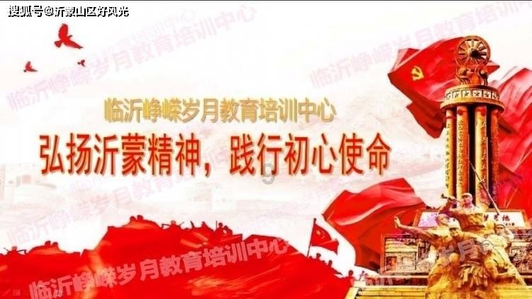 美丽的铅笔裙