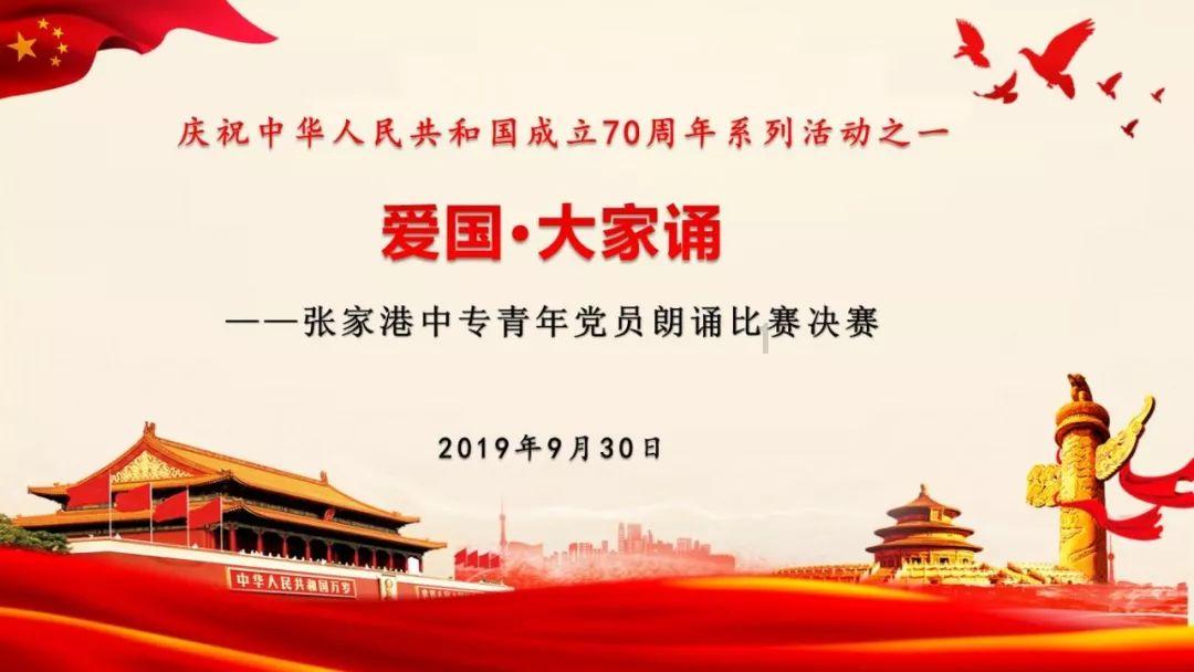 阜新的“白菜房”远胜鹤岗，中介三个月竟卖出了158套，这里房价怎么样？游戏画面
