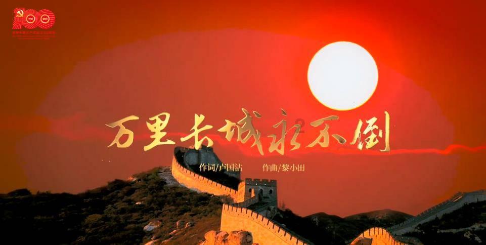模拟山羊