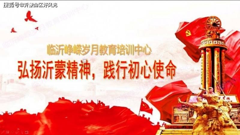 英语单词老是记不住，怎么办？游戏画面