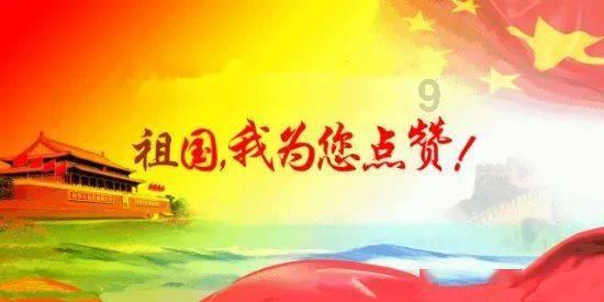 美图秀秀下载2023最新版