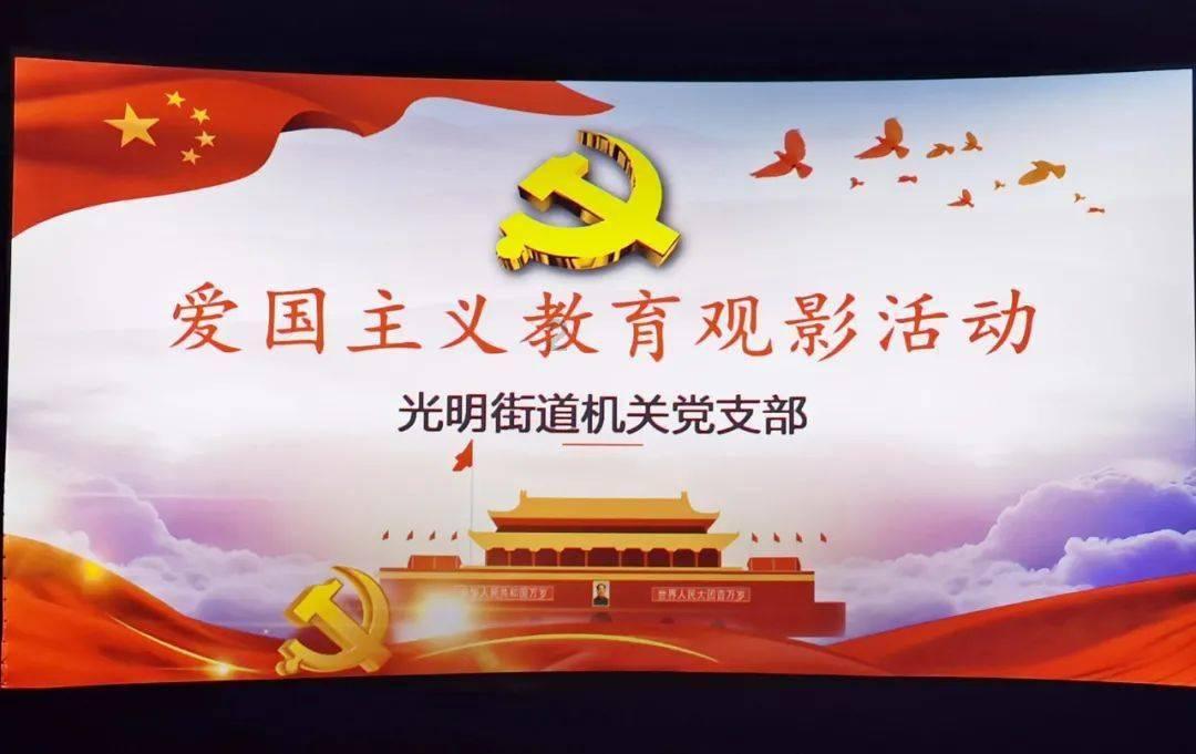 离职后该不该告诉前同事自己现在在哪里就职？游戏画面