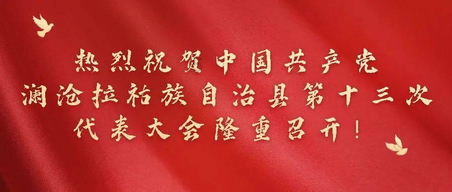 生化危机保护伞小队