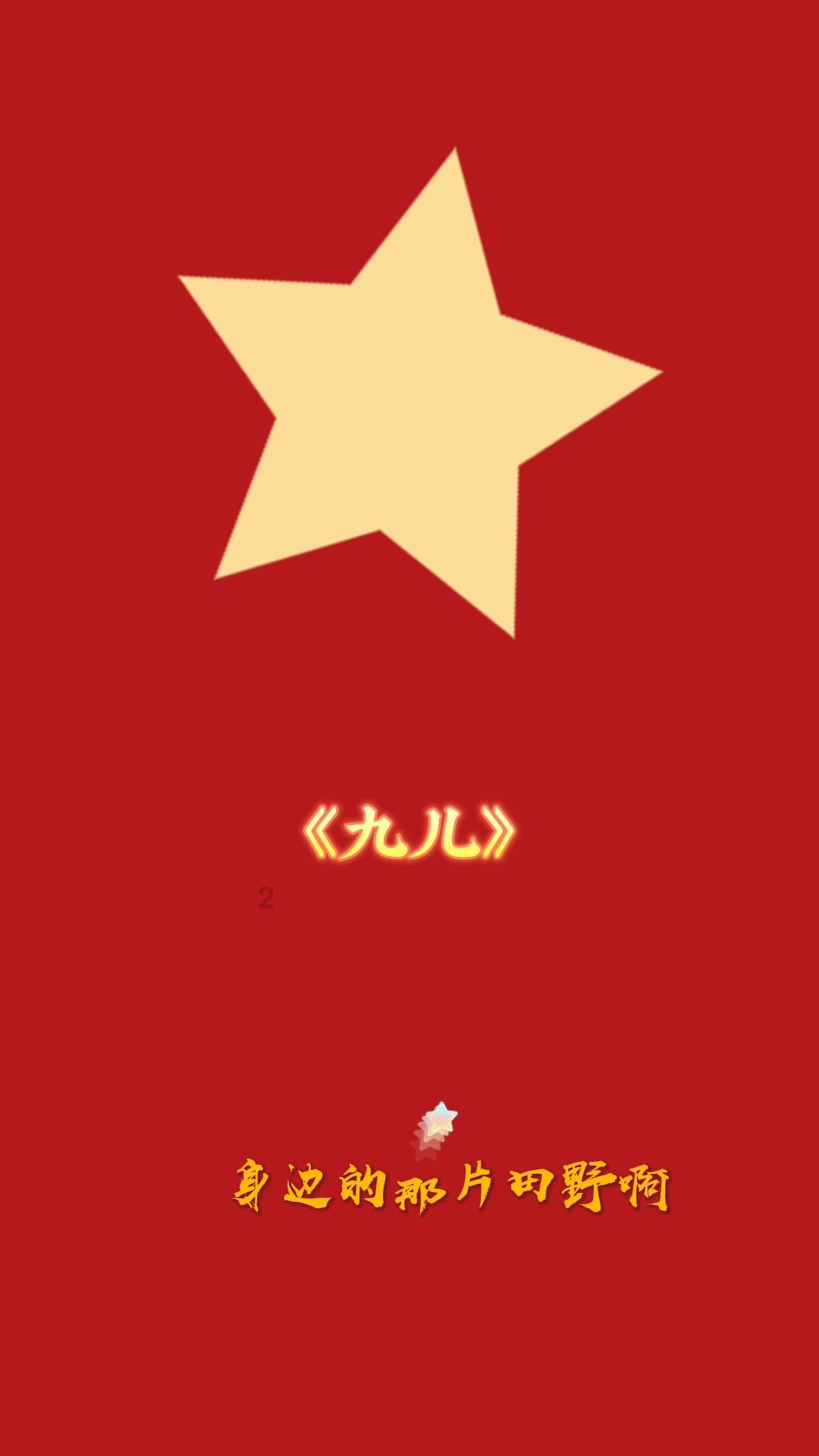 亲切的“新伙伴”,一汽-大众ID.7 VIZZION上市来袭