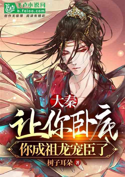 金牌保镖熊先生