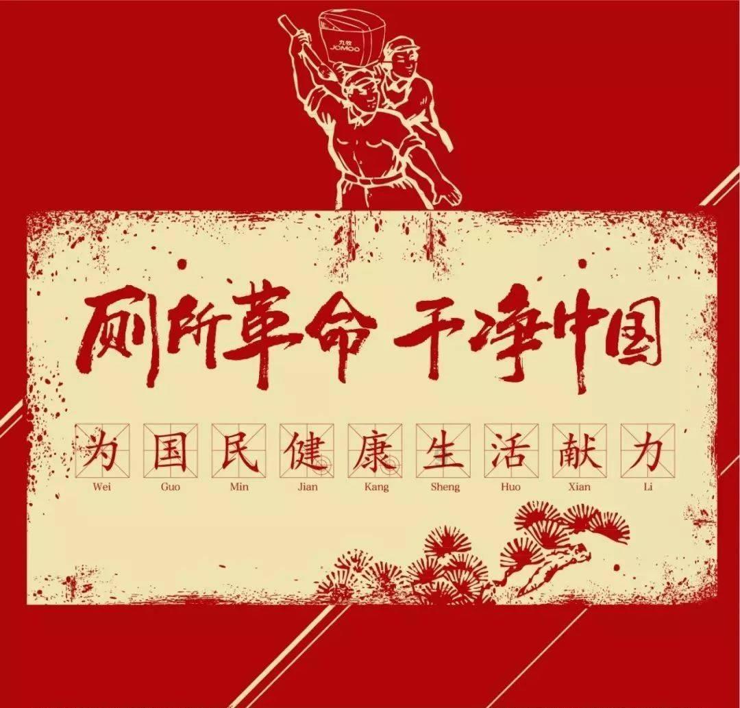 灵魂筹码