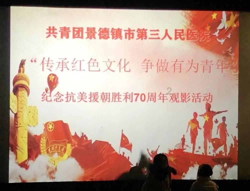 艾玛的时尚装