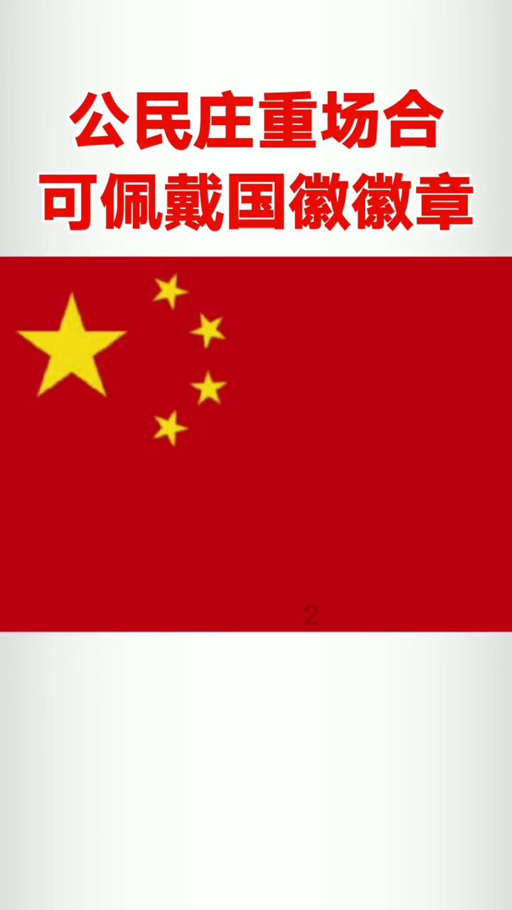 逃出上锁的现代房间4